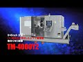 TAKIASWA 上下Y軸付複合加工機 TM-4000Y2