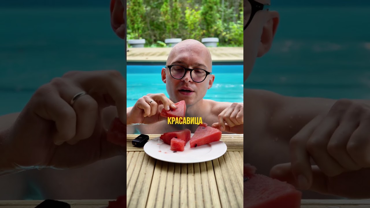 Что такое богатая жизнь?