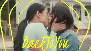 Multifemslash | Back to you