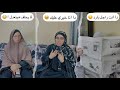 يوميات في بيت العيله الموسم الثاني الحلقه 34