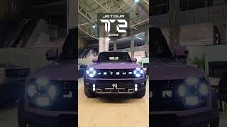 JETOUR T2 --- 2026 🔥