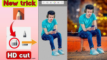autodesk SketchBook complete background eraser new trick🔥||autodesk SketchBook secret trick