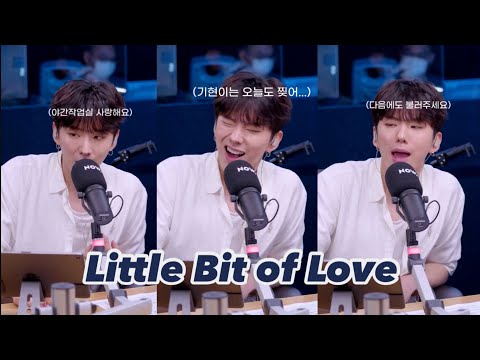 Little Bit of Love-Tom Grennan(기현 ver./영화 같다 정말)