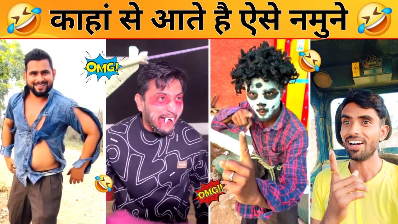 Try Not To Laugh 🤣 Top 50 Funniest Videos Ever 🎬🔥 Memes, Epic Fails & Pranks Compilation Part 32