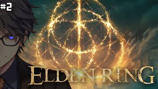 【Elden Ring】To the Academy we Go!! #2【Taka Radjiman | NIJISANJI ID】