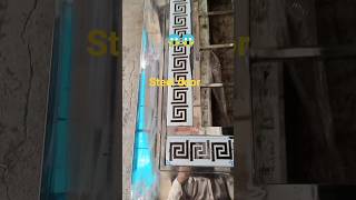 #viral video steel door CNC cutting#short Ghar Ke Liye Pasand Karen#walding #9990846779 #viral 🔥😎😎