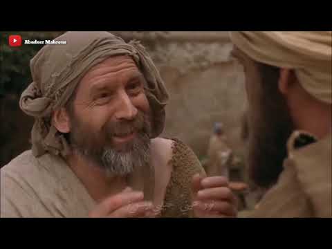 ترنيمة انا الاعمي بدون رفيق