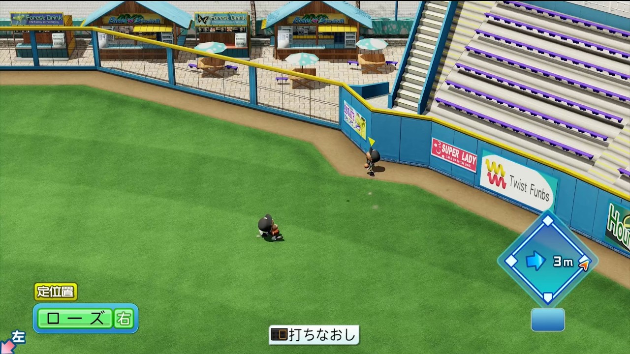 ブルースタジアム、設計的に見てもクソ説