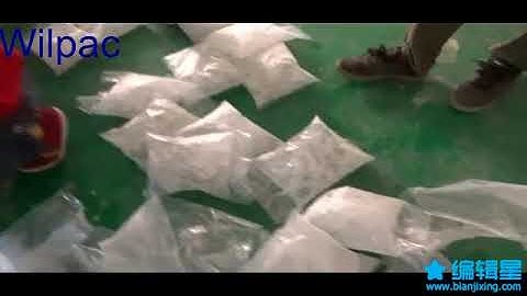 ice cube packing machine