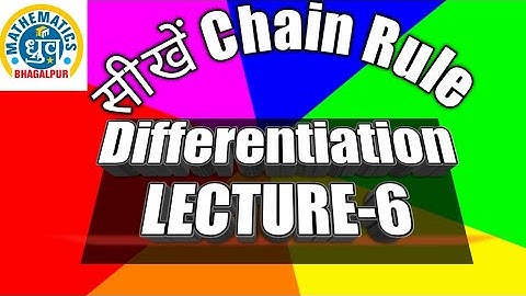 chain rule in Differentiation