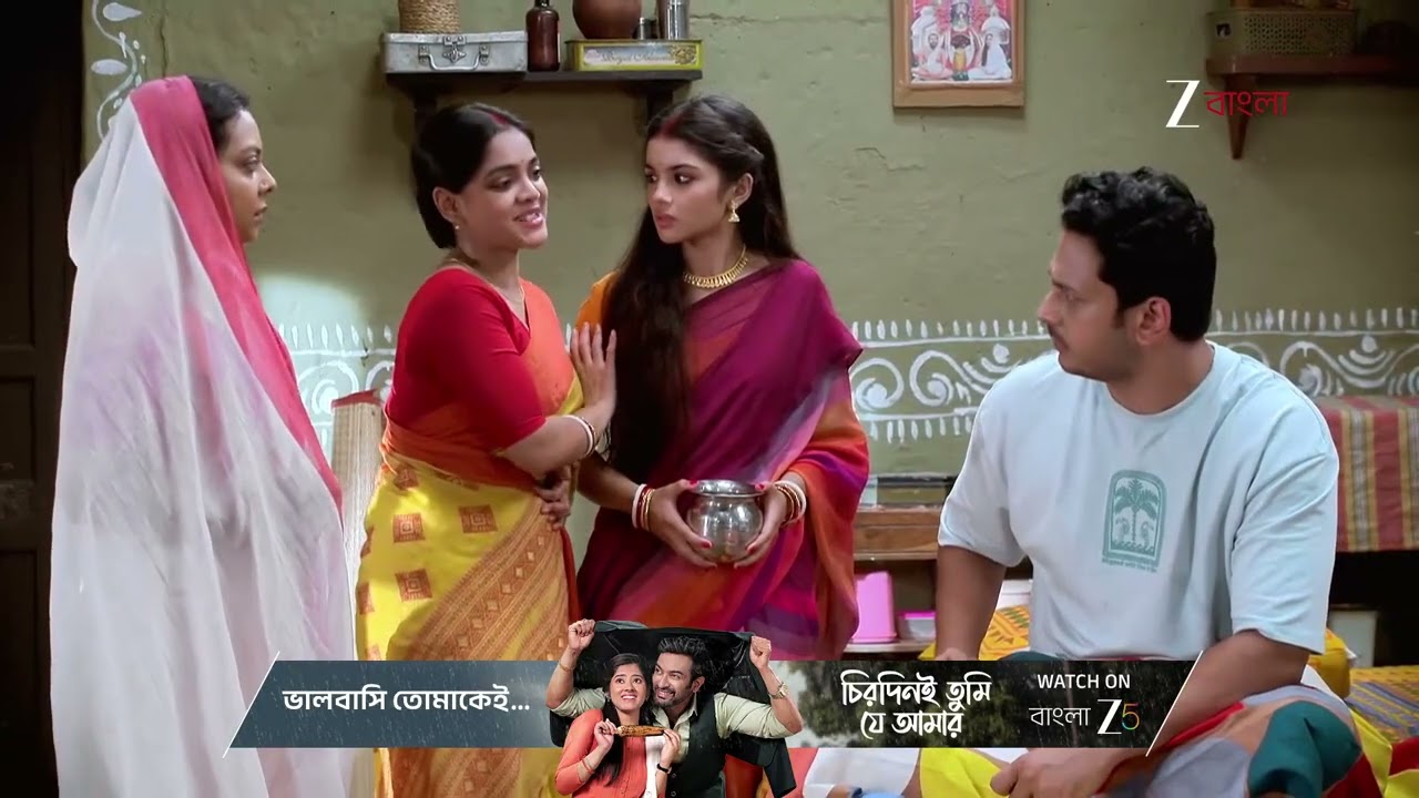 Kone Dekhaa Aalo | বাবার অপমান মানবে না লাজু !