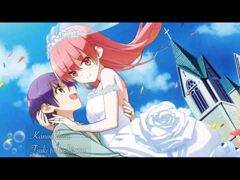 ANIME HOUSE - KanoeRana - Tsuki to Hoshizora (Single) ANIME