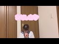 【#nmb48】落とし穴/NMB48 踊ってみた