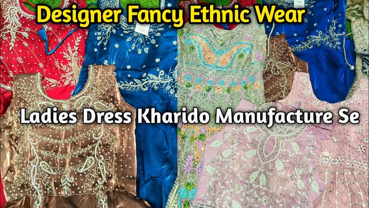 Fancy ladies designer ethnic wear suit Kanpur wholsale market