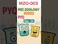 M.Sc. Zoology MZO-003 😲PYQ IGNOU📜 #exam #pyqseries #shorts #trending #ytshorts