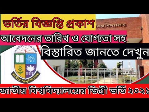 ভিডিও: স্কট রুডিন নেট ওয়ার্থ: উইকি, বিবাহিত, পরিবার, বিবাহ, বেতন, ভাইবোন