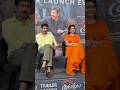 స్టేజ్ పై వడ్డే నవీన్, రాశి సింగ్!Vadde Naveen &amp; Rashi Singh Exclusive Visuals Transfer Trimurthulu