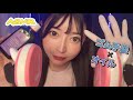 【ASMR】ゴム手袋×オイル【音フェチ】癒し リラックス 【ハンドムーブ】