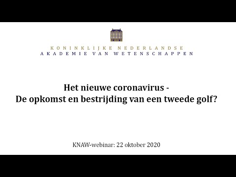 Video: Wat is multifactoriële transmissie?