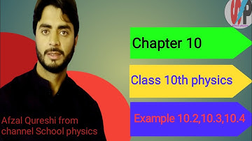 Example 10.2,10.3,10.4|Class 10th physics|Chapter 10 SHM and Waves