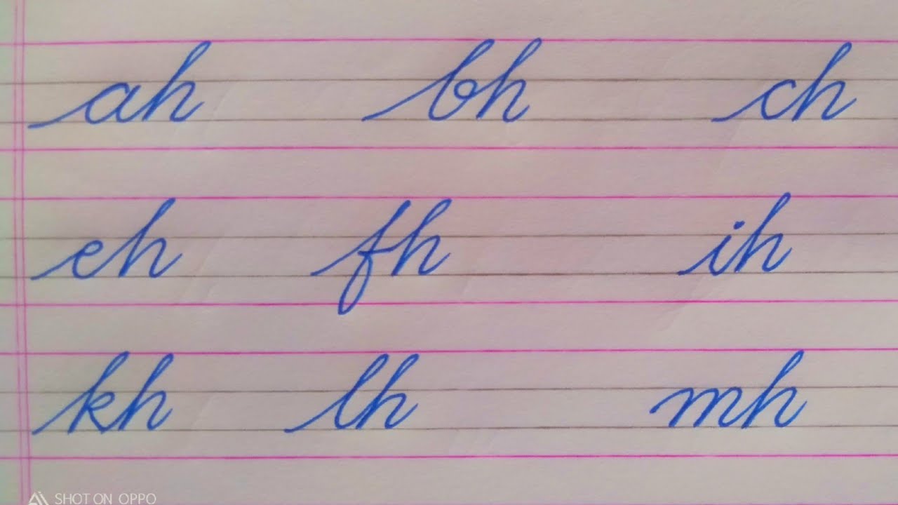 How to connect small letter h with alphabet a to z || a to z || cursive ...