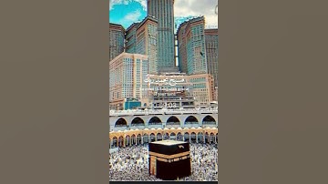 قران كريم لا تهرب من قران كريم