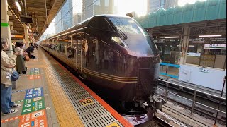 E655系 団臨返却回送 東京駅入線・発車