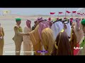 Hrh the crown prince arrives in bahrain to lead the kingdoms delegation in the 33rd arab summit