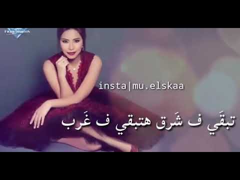 انت حبيبي العين والقلب