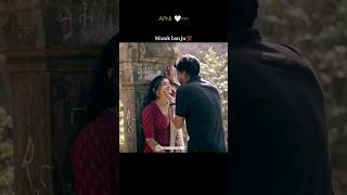 Shreaam Apni ♥️🤫 #dilpreetdhillon