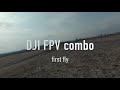 DJI FPV combo