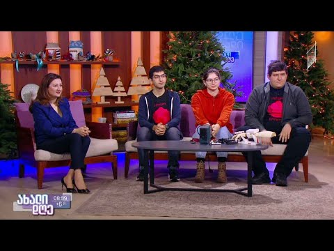 ათასწლეულის ინოვაციის კონკურსი - 2021