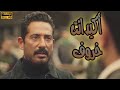 رشدي عامل مصيبة جديدة وحطها فى وش سيد الناس بس المرة دى الكلام على هوي مجدى سيد الناس