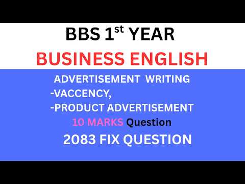 article for business