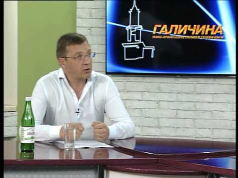 Актуальне інтерв'ю. Про наповнення місцевого бюджету, ремонт доріг та "Нормандський формат"