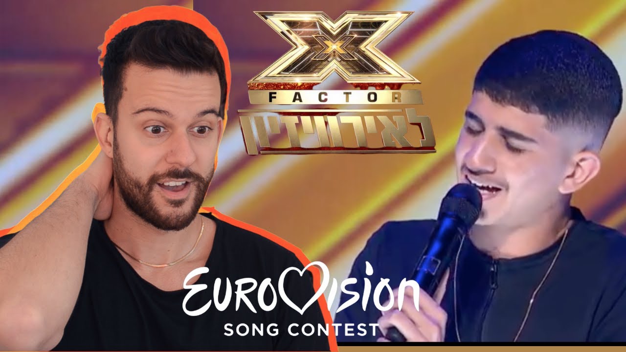 TURKISH Musician REACTS ILAY ELMAKIES - X FACTOR FOR EUROVISION ISRAEL // עץ ירוק מפלסטיק