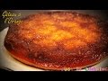 Recette de Gâteau Caramélisé à l'Orange