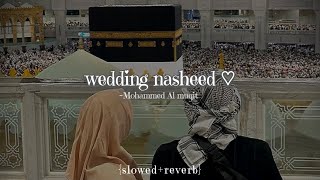 Download Lagu WEDDING NASHEED - Mohammad Al muqit {slowed+reverb}~pious..of..islam MP3 Download Lagu WEDDING NASHEED - Mohammad Al muqit {slowed+reverb}~pious..of..islam MP3