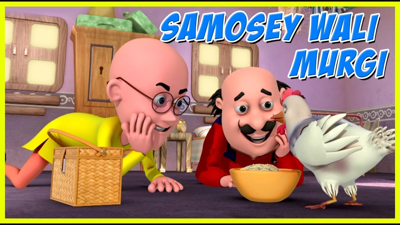 Motu Patlu  Samosey Wali Murgi  Motu Patlu in Hindi