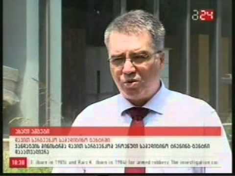 დავით სერგეენკომ საქართველოს ეროვნული სამედიცინო ტრენინგ ცენტრი მოინახულა