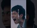 Hilcrhyme「喜怒哀楽」Music Video shorts2