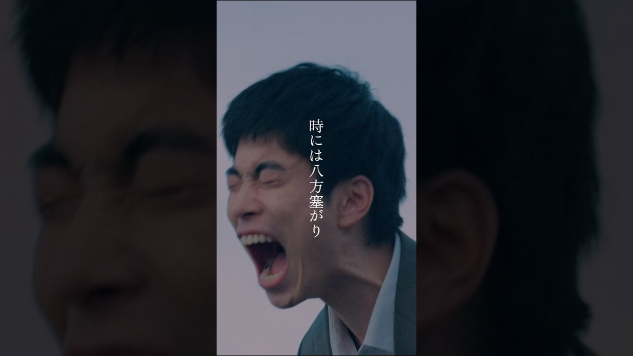 Hilcrhyme「喜怒哀楽」Music Video shorts2