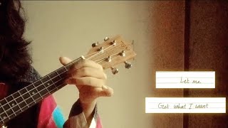 Let me get what I want || The smiths ukulele cover.