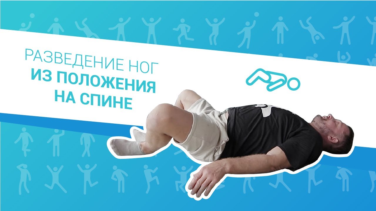 лфк андрея романенко