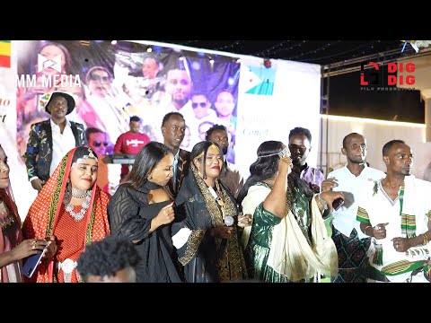 Fafy Haroun Helem Afar Sidicamo Live Cancert 2025 Samara Video Officiel 