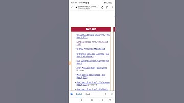 MP board result 2023 # class 12th result #class 12th MP board result #class 10th MP board result
