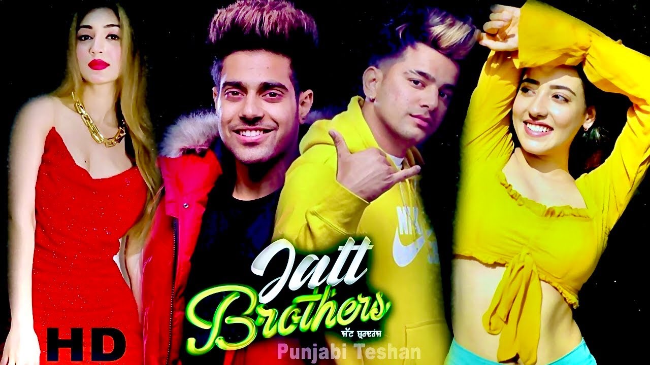 Jatt Brothers Punjabi Movie Guri Jass Manak Niket Dhillon