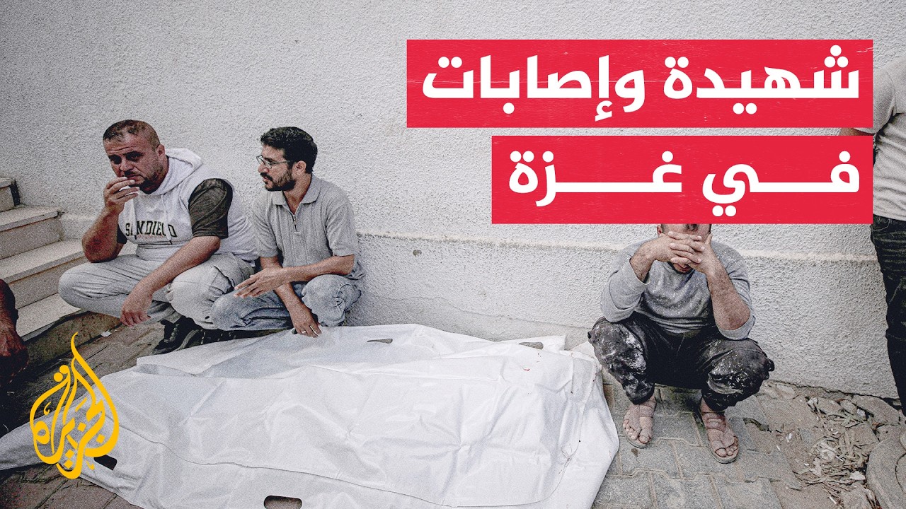 ��� �� ������ ������� �����.. ��� ������� ��� �������
 - نشر قبل 14 دقيقة