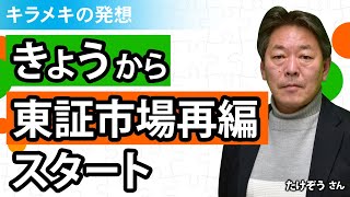 ビジネス・経済 take@yasu YOUTA ダレスバッグ ダレスバック 豊岡 日本製 リュック メンズ