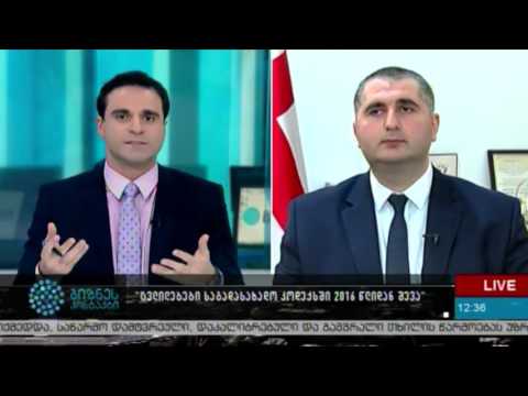 ლაშა ხუციშვილი „ბიზნესკონტაქტზე“